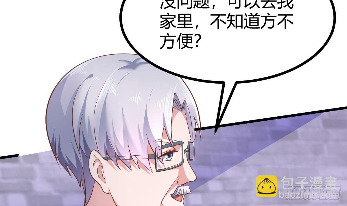 第31话 宁正青(1/2)-第32话
