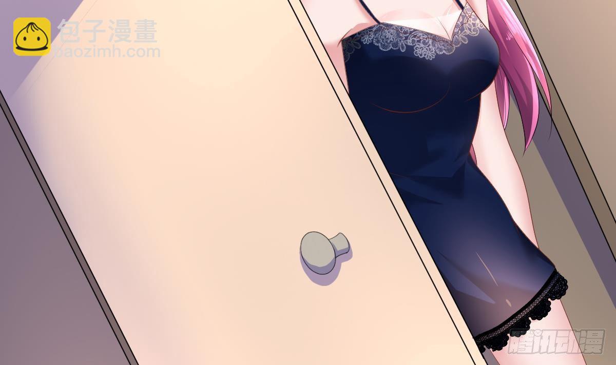 第31话 宁正青(1/2)-第32话