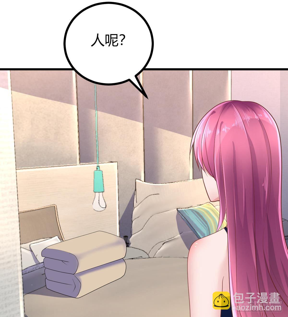 第31话 宁正青(1/2)-第32话