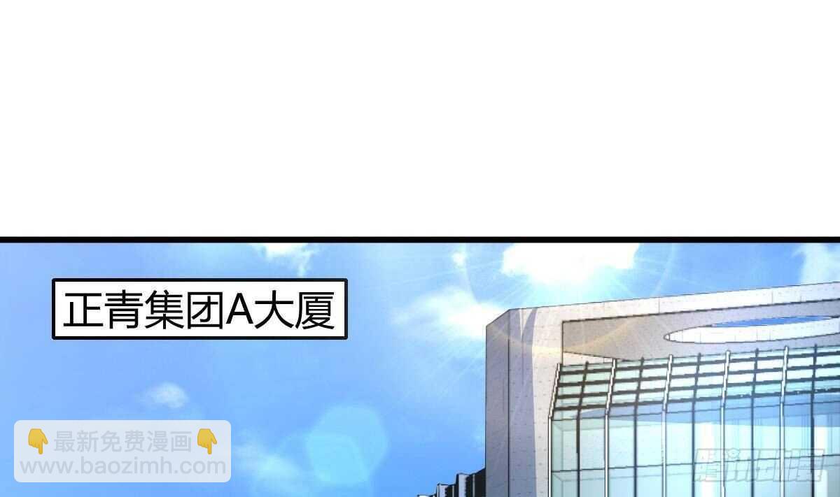 第33话 求情(1/2)-第34话