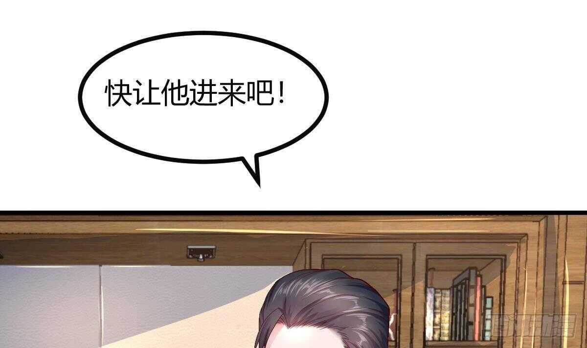 第33话 求情(1/2)-第34话