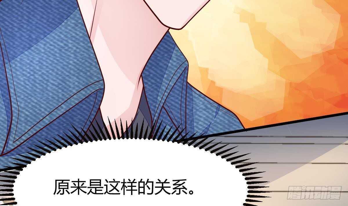 第33话 求情(1/2)-第34话