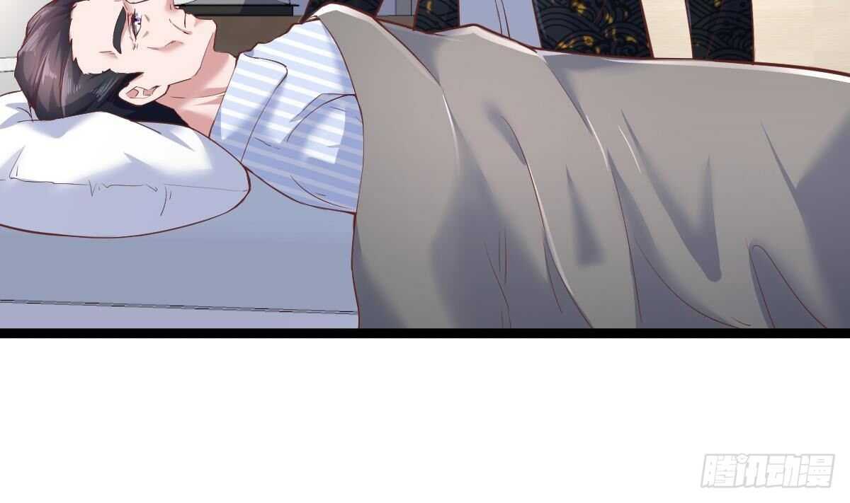 第35话 林子谦的实力(1/2)-第36话