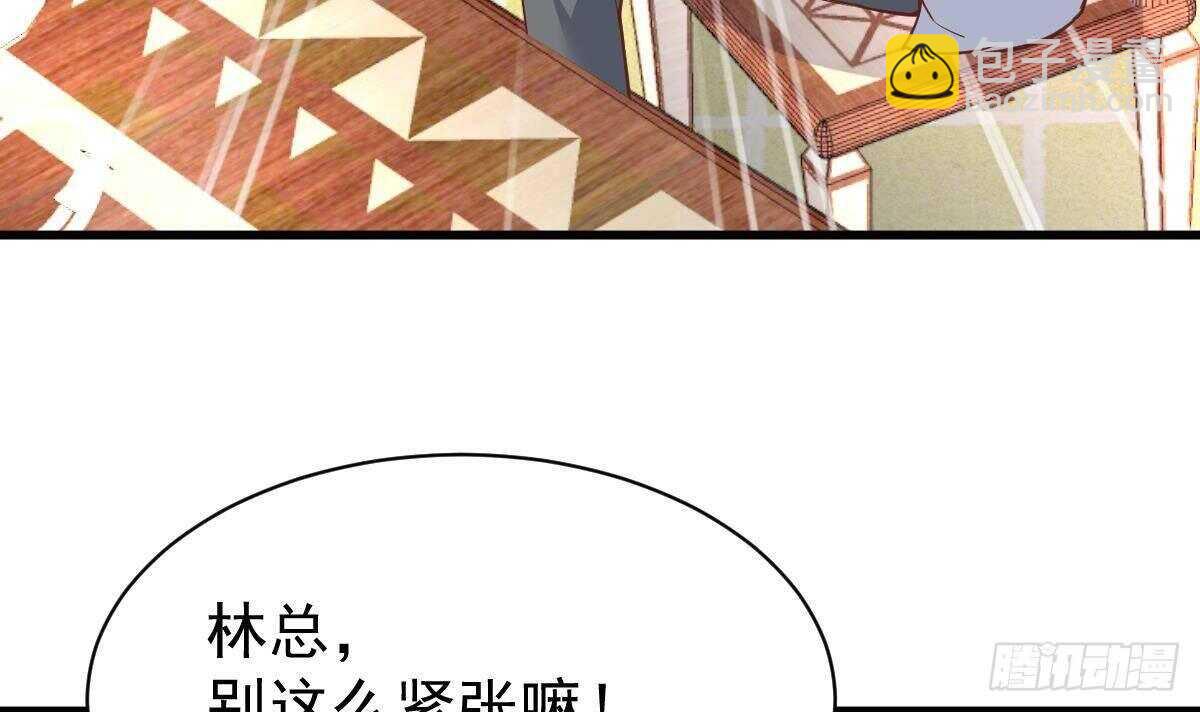 第37话  杨森-第38话