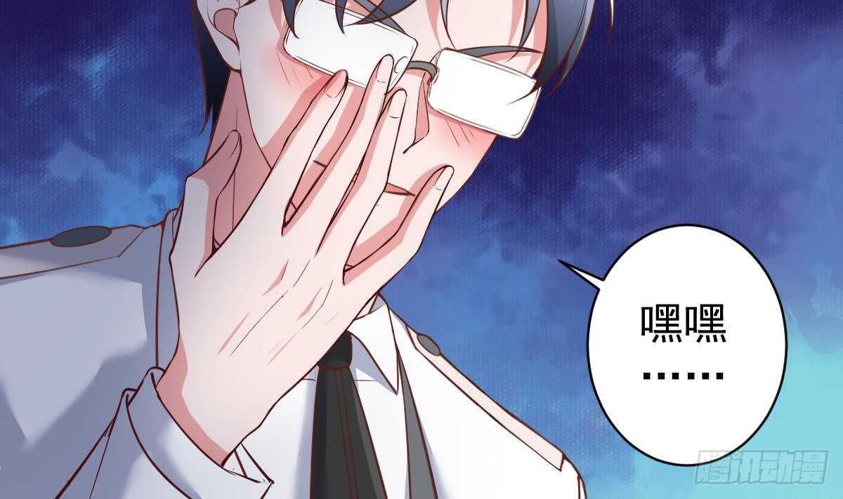 第37话  杨森-第38话