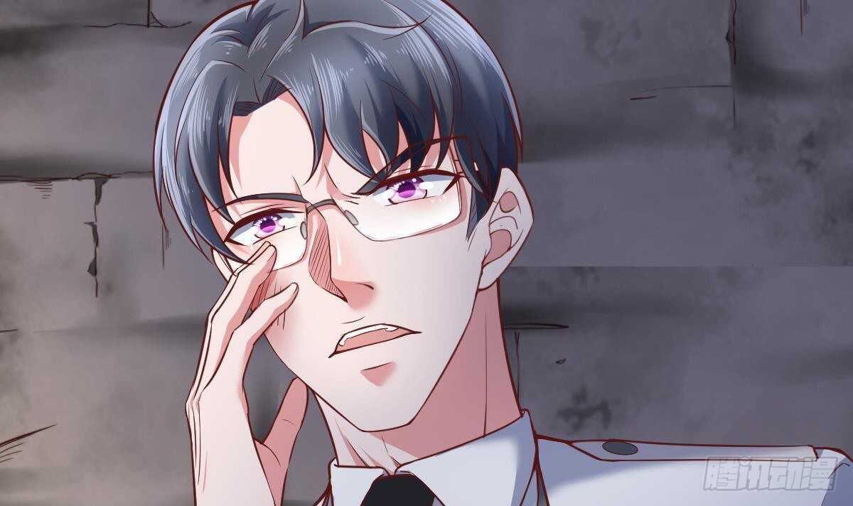 第41话 道歉(1/2)-第42话