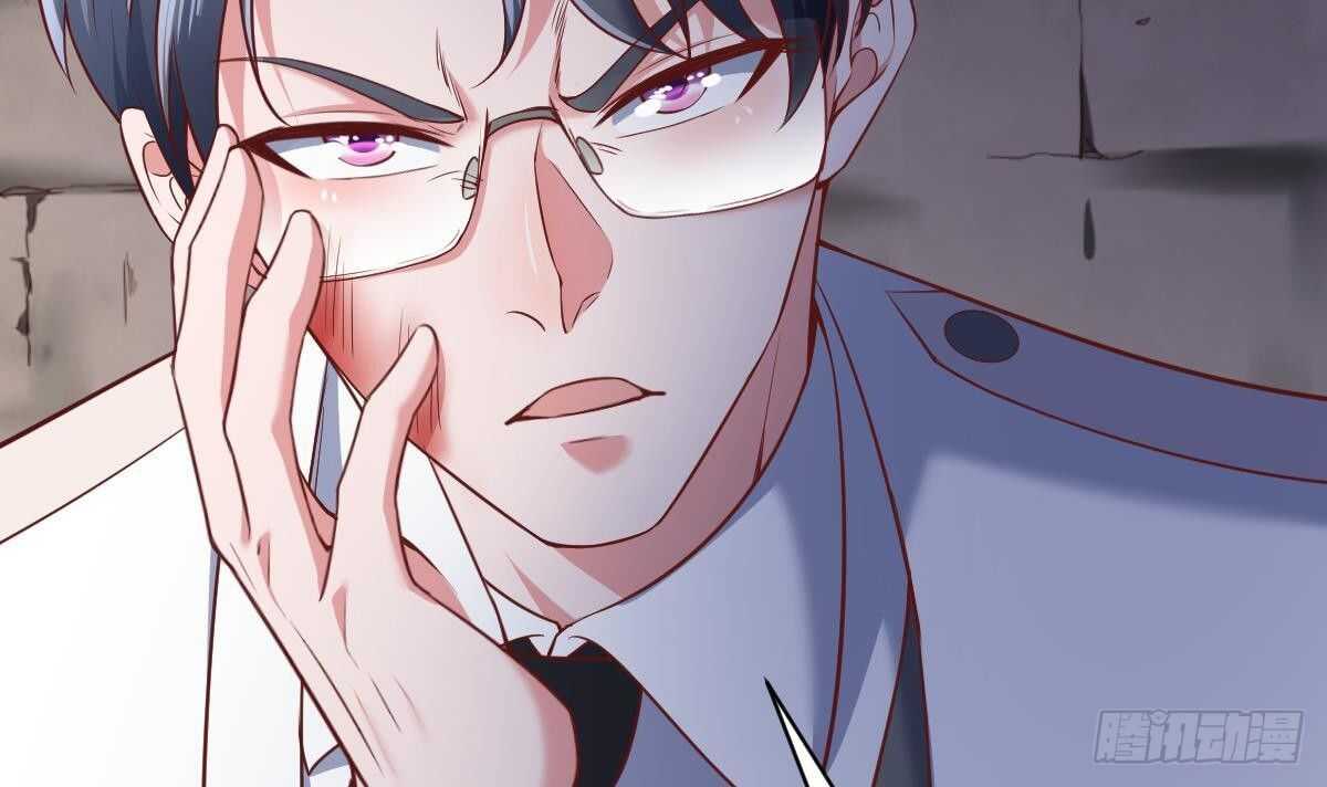 第41话 道歉(1/2)-第42话