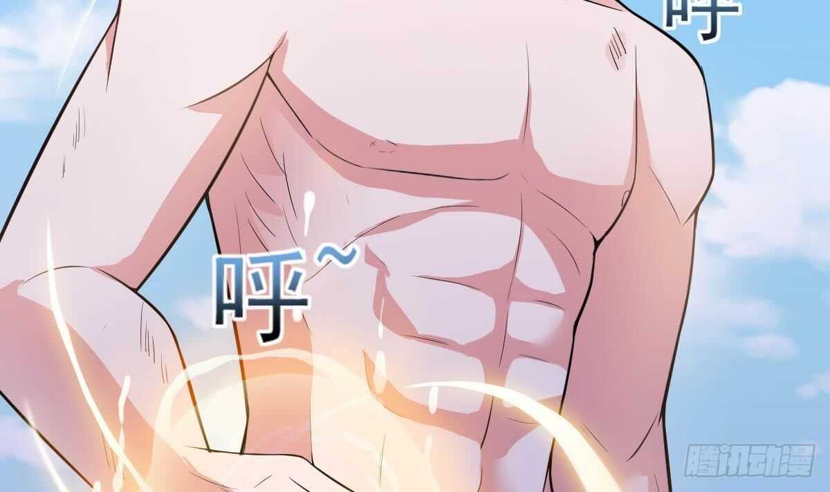 第43话 早晨春光(1/2)-第44话