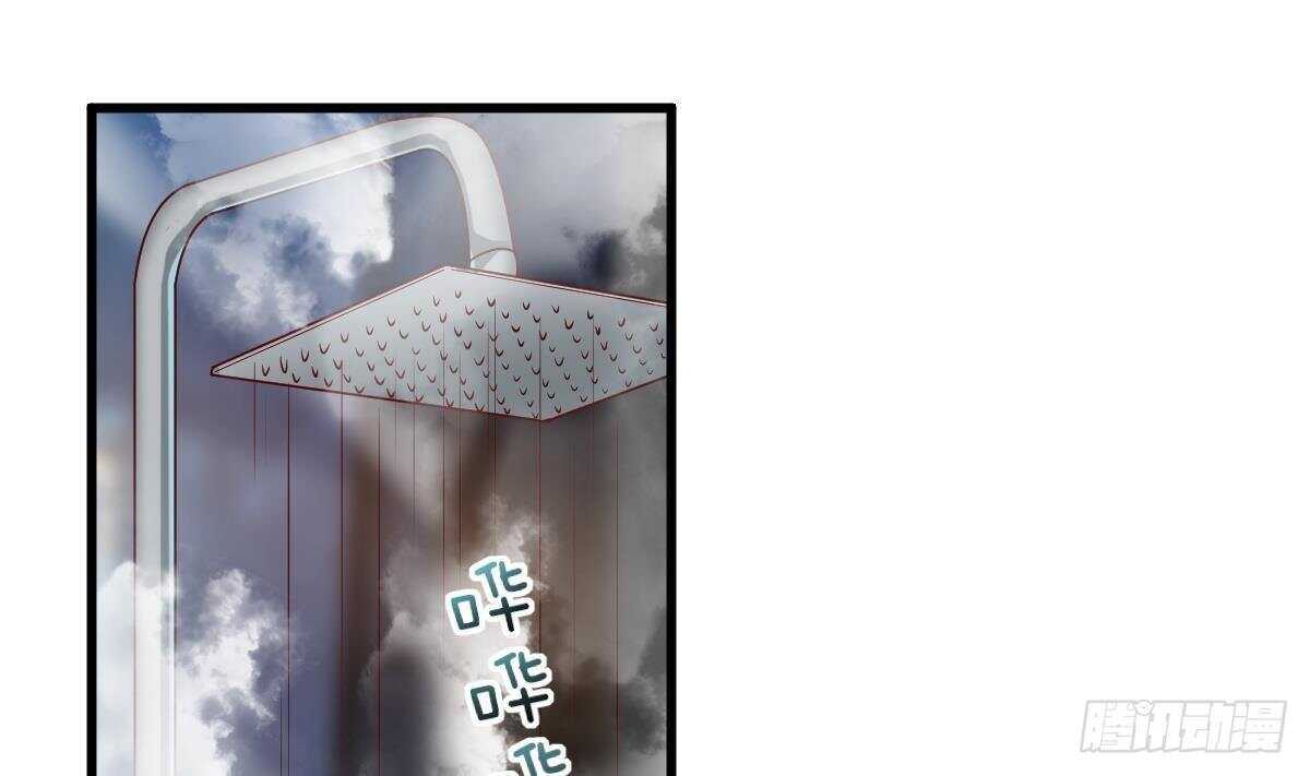 第43话 早晨春光(1/2)-第44话