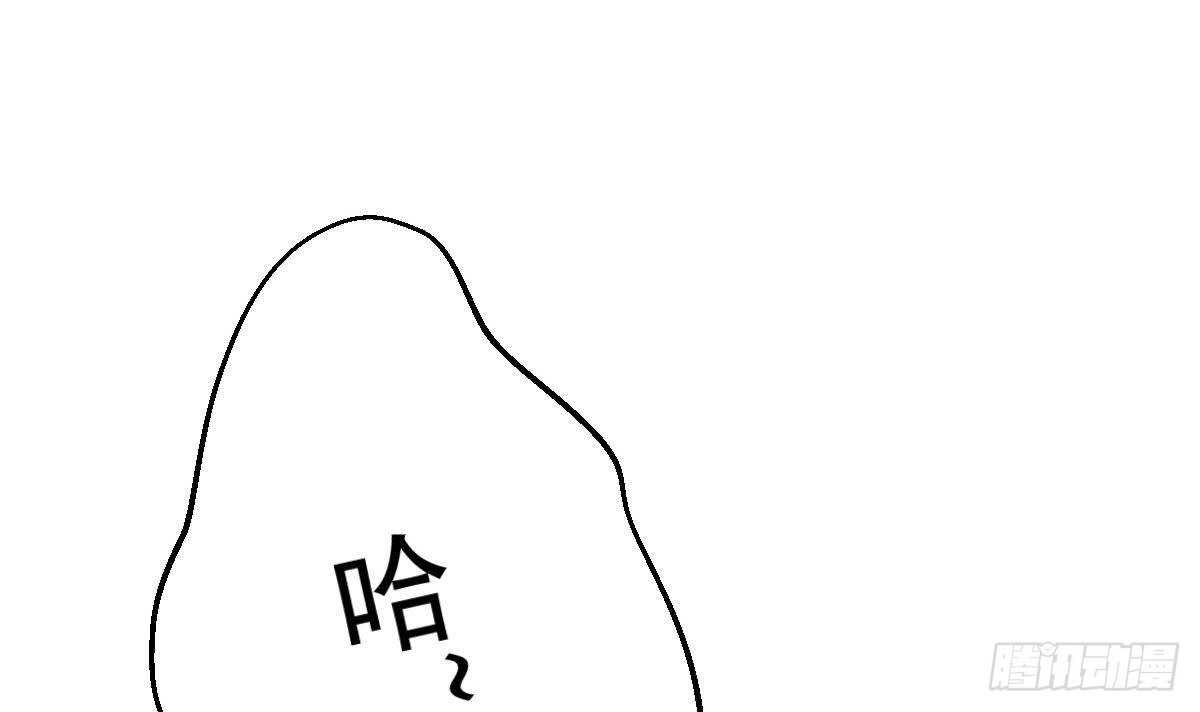 第43话 早晨春光(1/2)-第44话