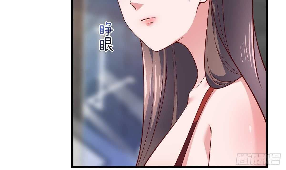 第43话 早晨春光(1/2)-第44话