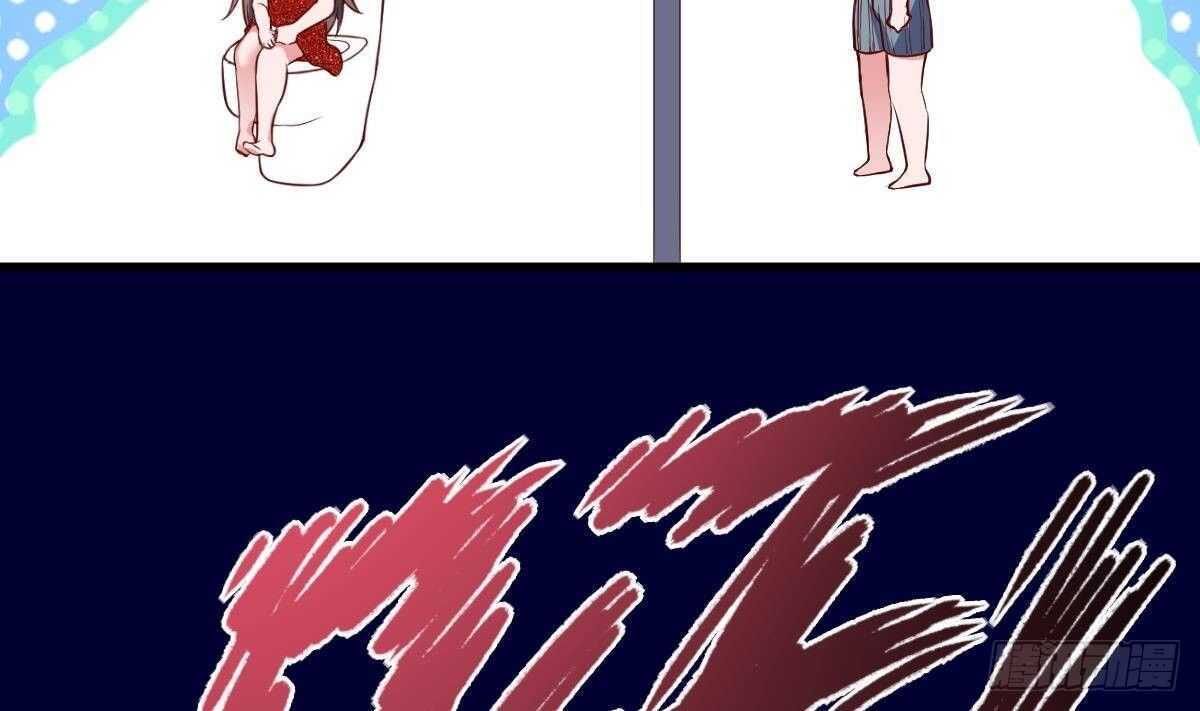 第43话 早晨春光(1/2)-第44话
