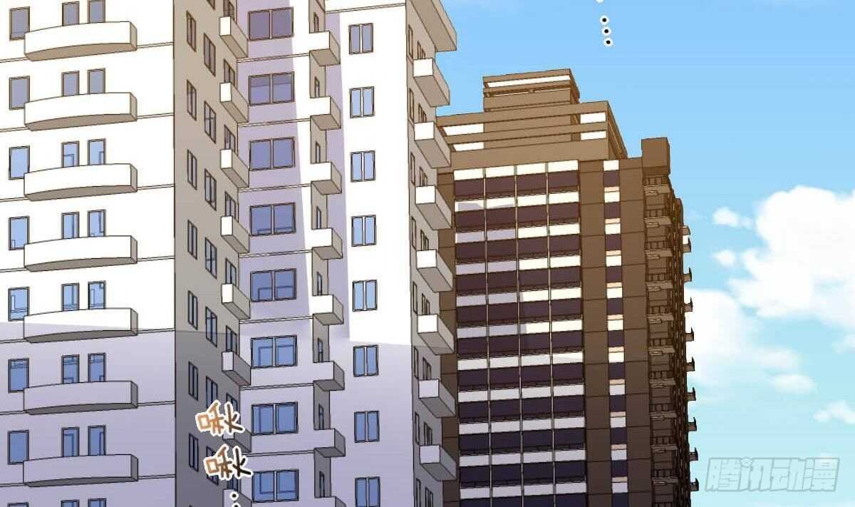 第43话 早晨春光(1/2)-第44话