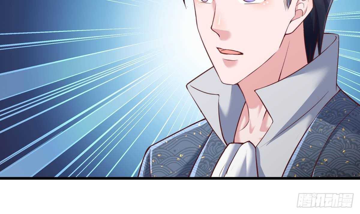 第45话 我就打了(1/2)-第46话