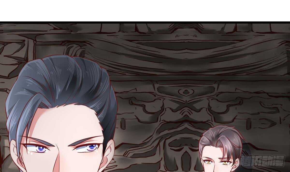 第45话 我就打了(1/2)-第46话