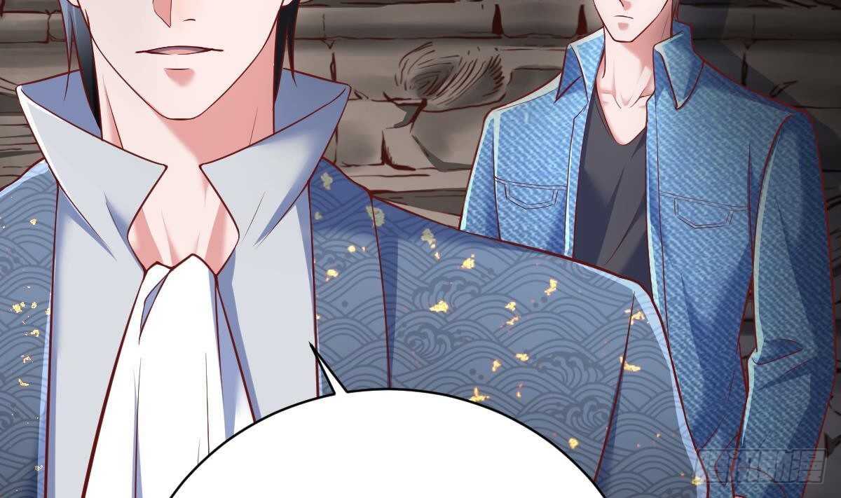 第45话 我就打了(1/2)-第46话