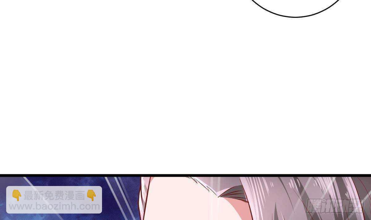 第45话 我就打了(1/2)-第46话