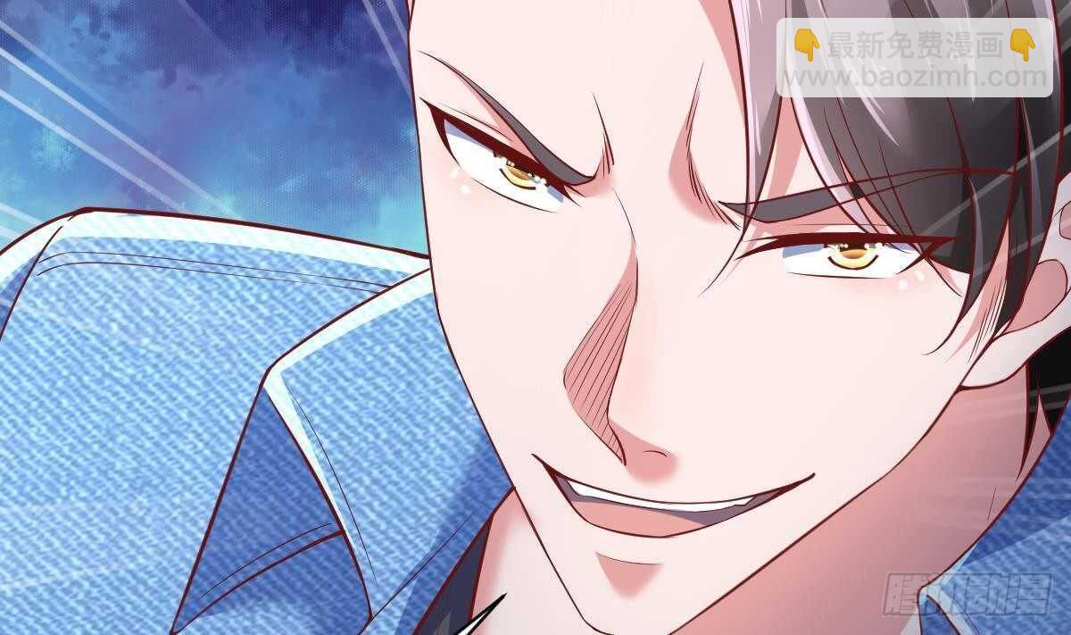 第45话 我就打了(1/2)-第46话