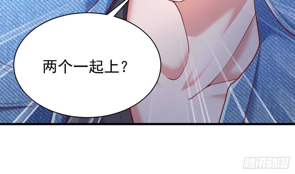 第45话 我就打了(1/2)-第46话