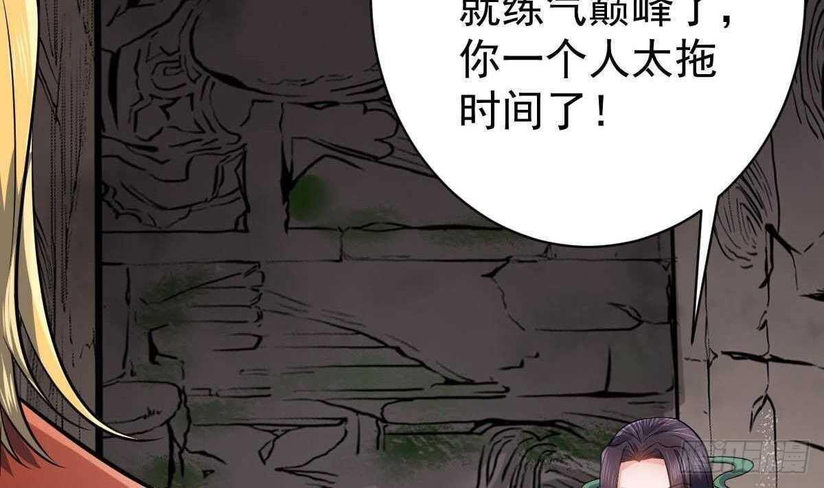 第47话 地坛监狱(1/2)-第48话