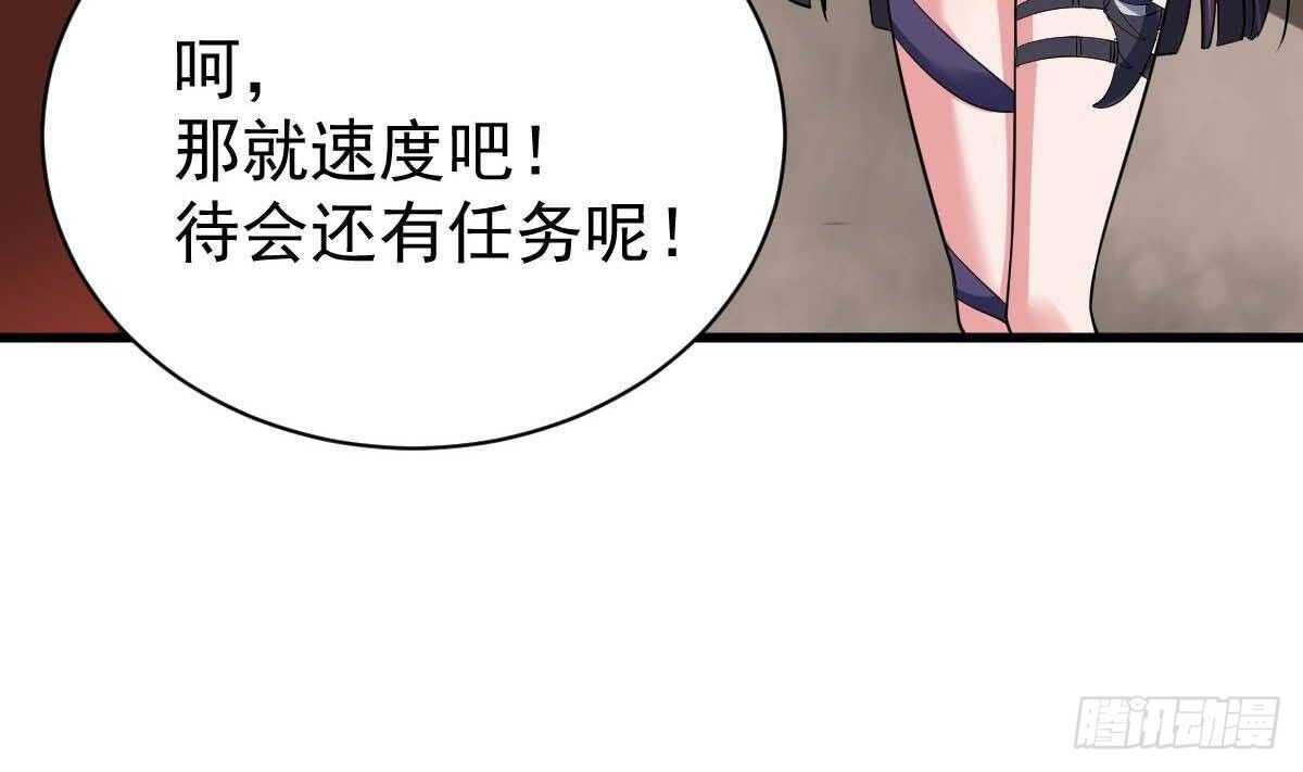 第47话 地坛监狱(1/2)-第48话