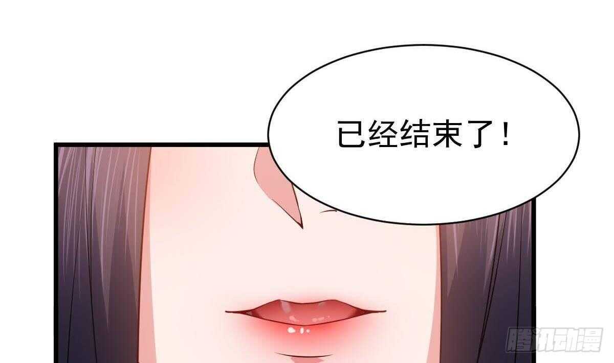 第47话 地坛监狱(1/2)-第48话