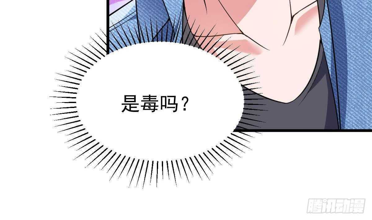 第47话 地坛监狱(1/2)-第48话