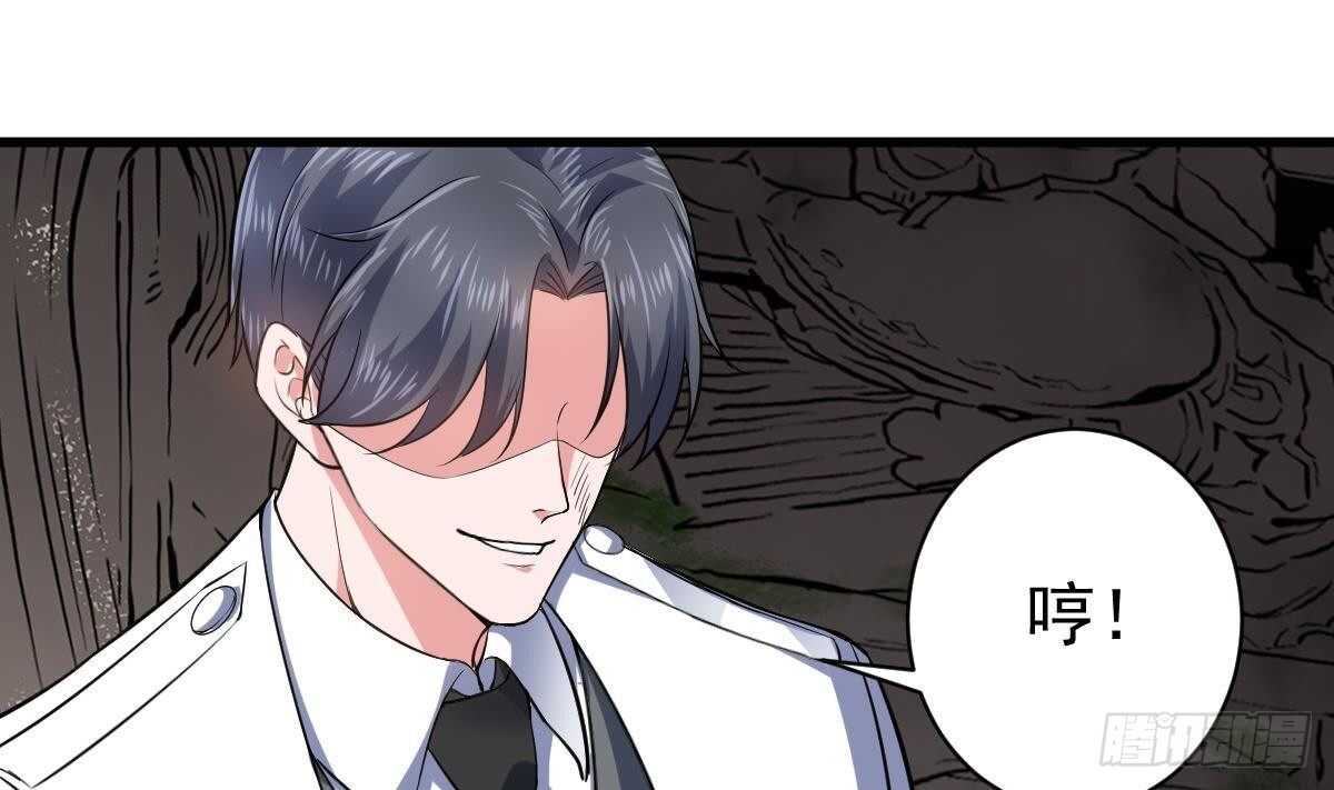 第47话 地坛监狱(1/2)-第48话