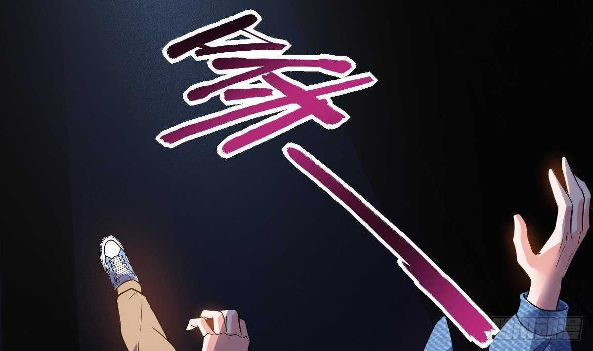 第47话 地坛监狱(1/2)-第48话