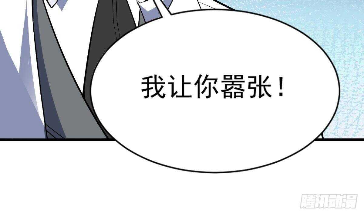 第47话 地坛监狱(1/2)-第48话