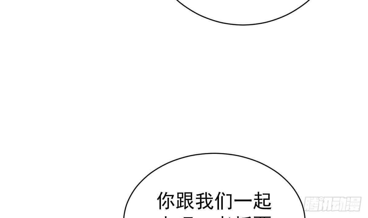 第47话 地坛监狱(1/2)-第48话