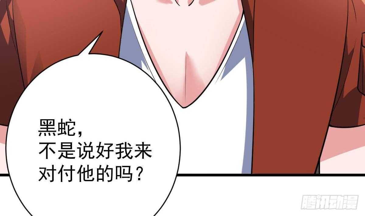 第47话 地坛监狱(1/2)-第48话