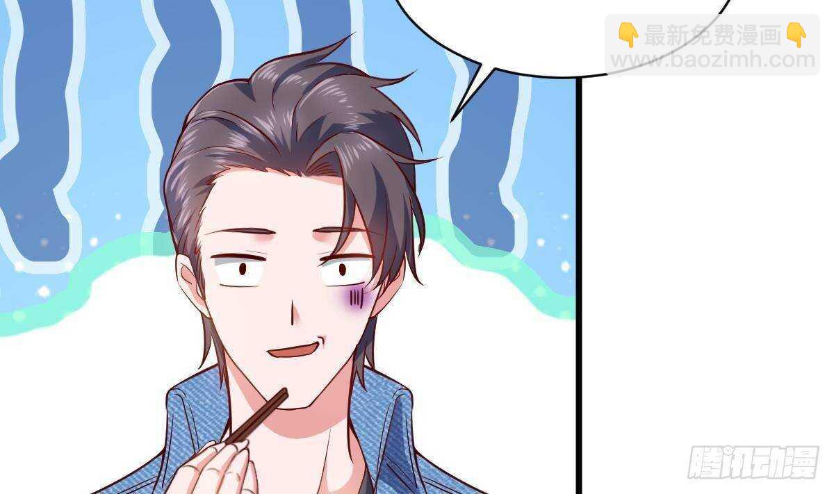 第49话 查蕾的能力(1/2)-第50话