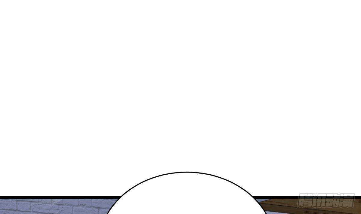 第49话 查蕾的能力(1/2)-第50话