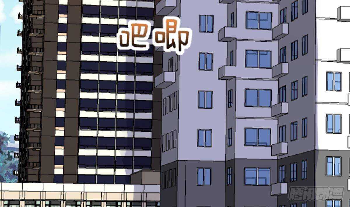 第49话 查蕾的能力(1/2)-第50话