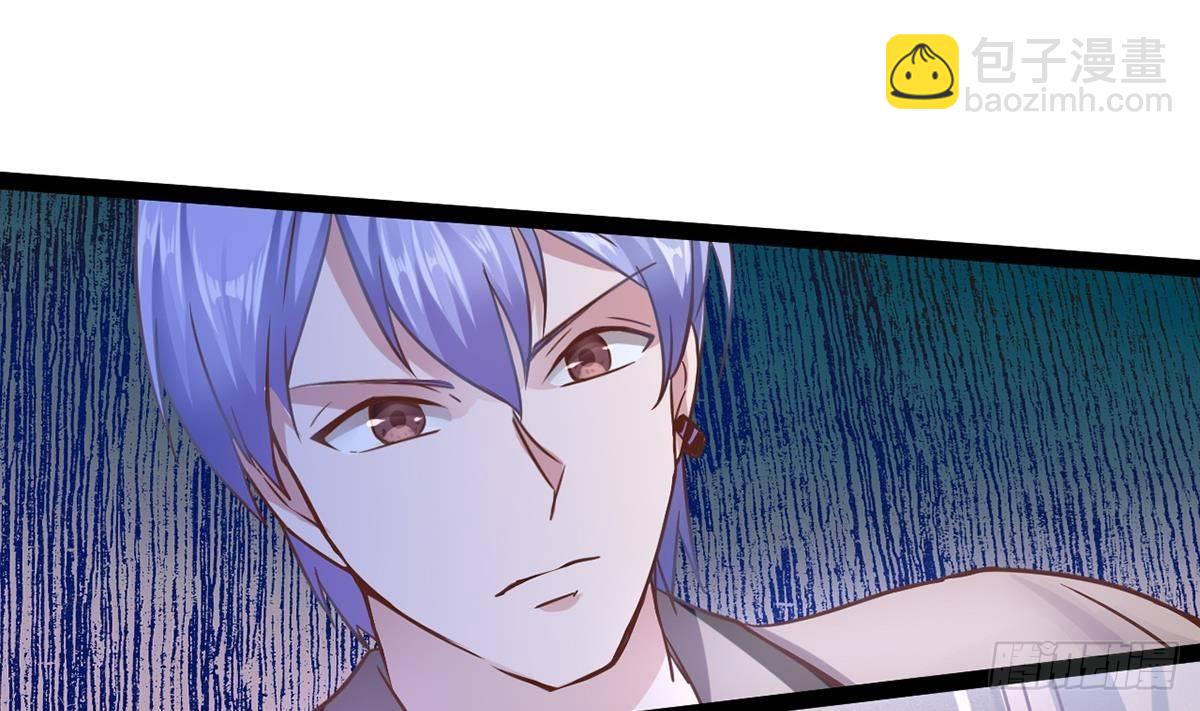 第5话 赌一把(1/2)-第6话