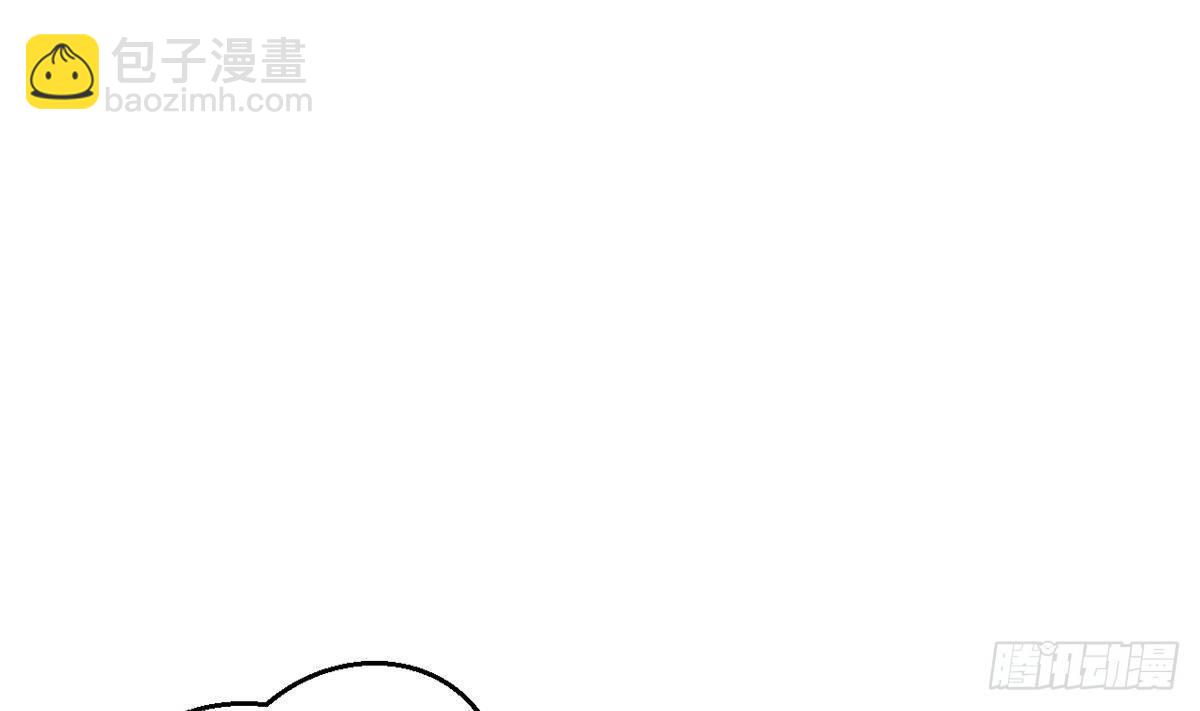第5话 赌一把(1/2)-第6话