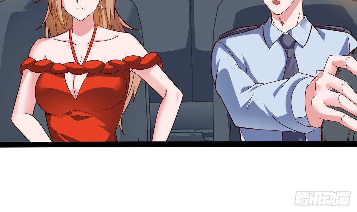 第51话 林子谦突破(1/2)-第52话