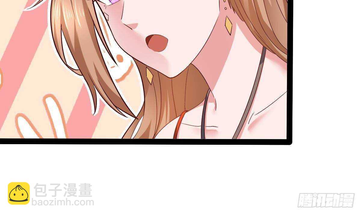 第51话 林子谦突破(1/2)-第52话