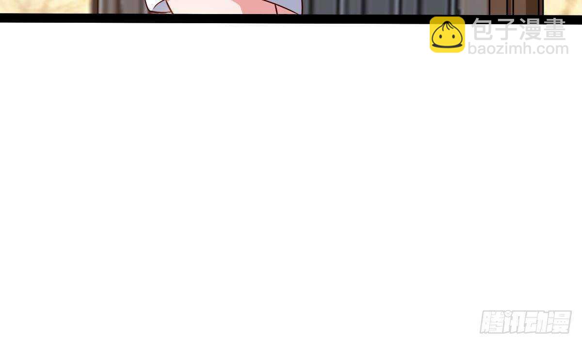 第51话 林子谦突破(1/2)-第52话