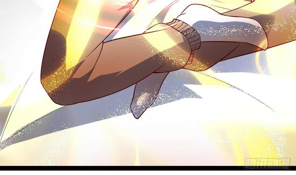 第51话 林子谦突破(1/2)-第52话
