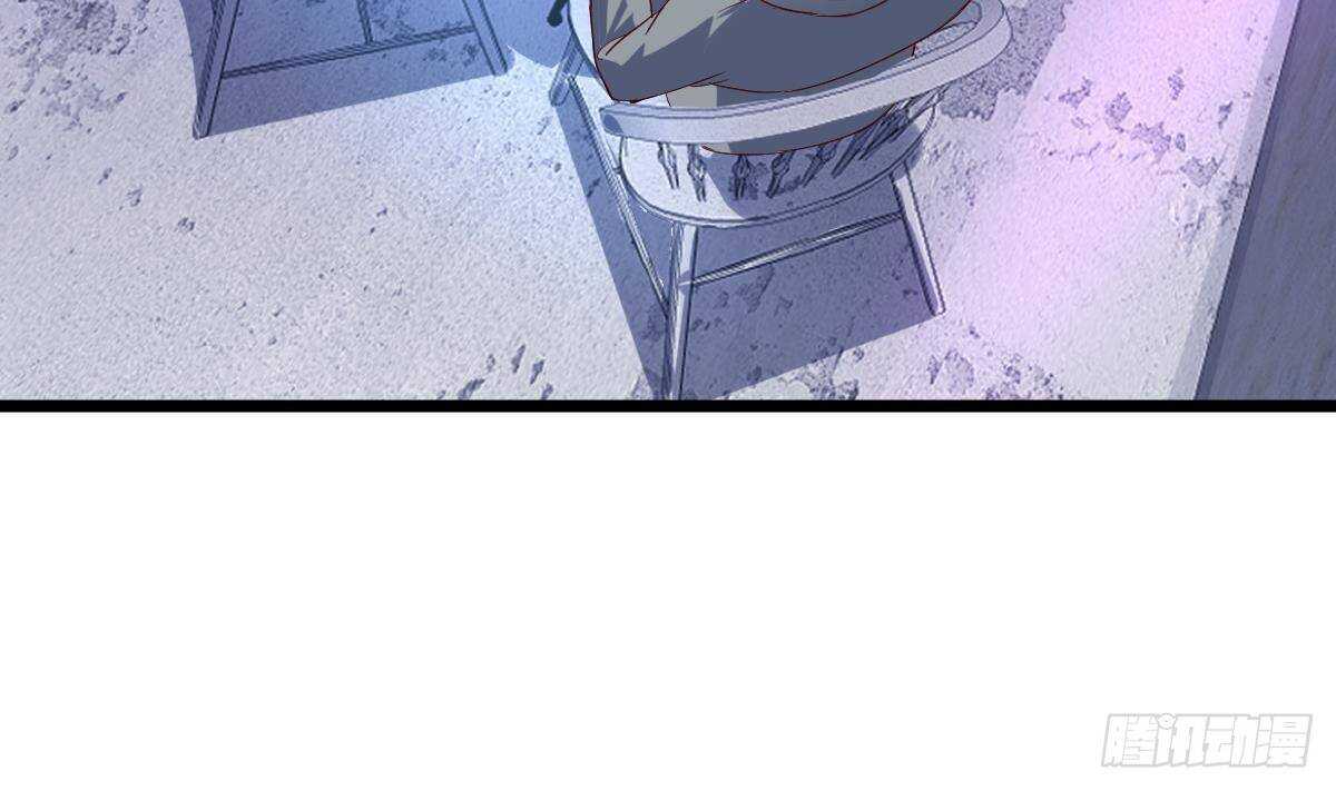 第53话 拯救小姨子(1/2)-第54话
