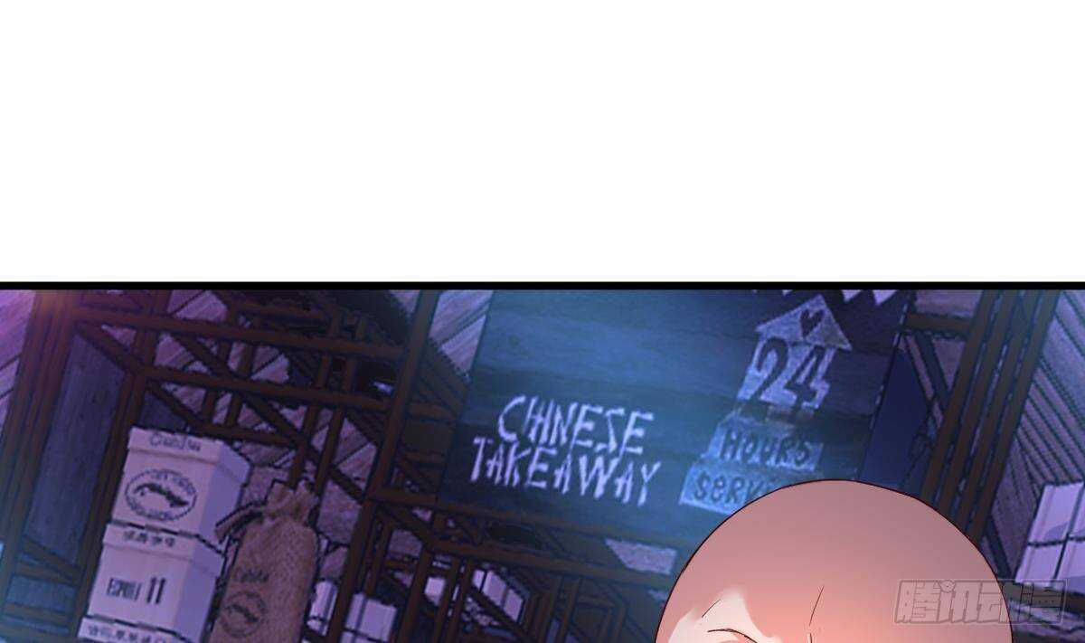 第53话 拯救小姨子(1/2)-第54话