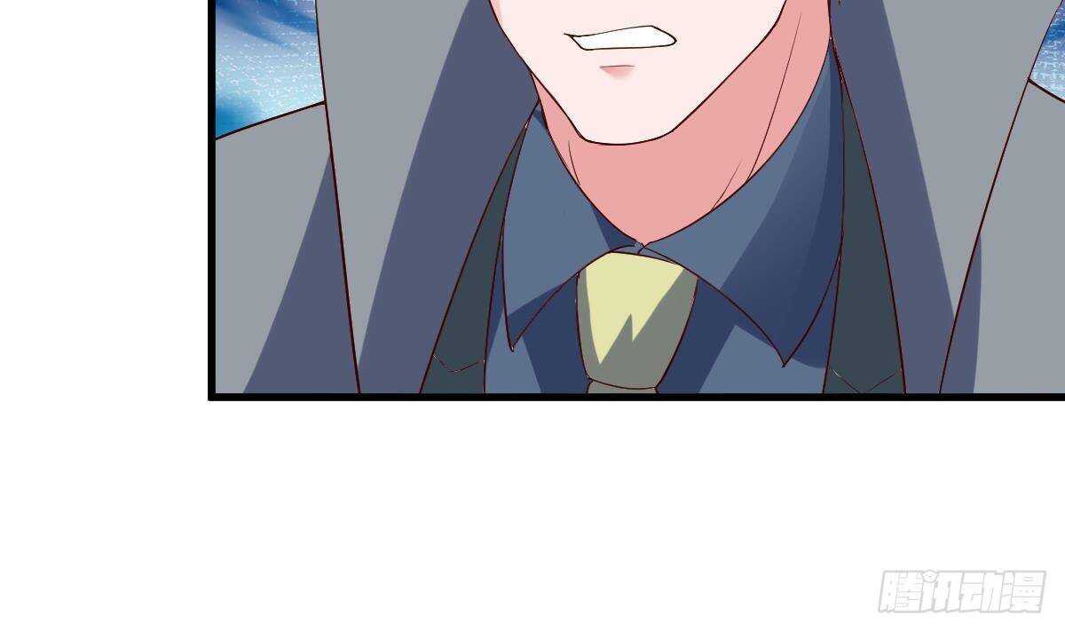 第53话 拯救小姨子(1/2)-第54话