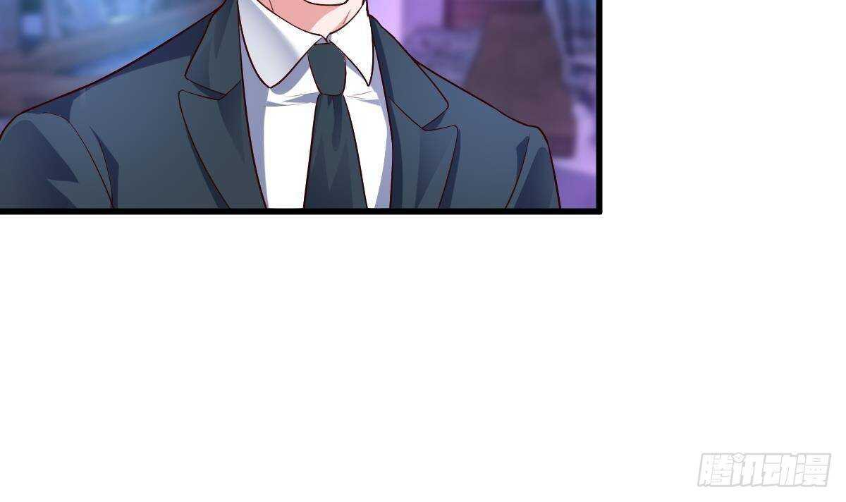 第53话 拯救小姨子(1/2)-第54话