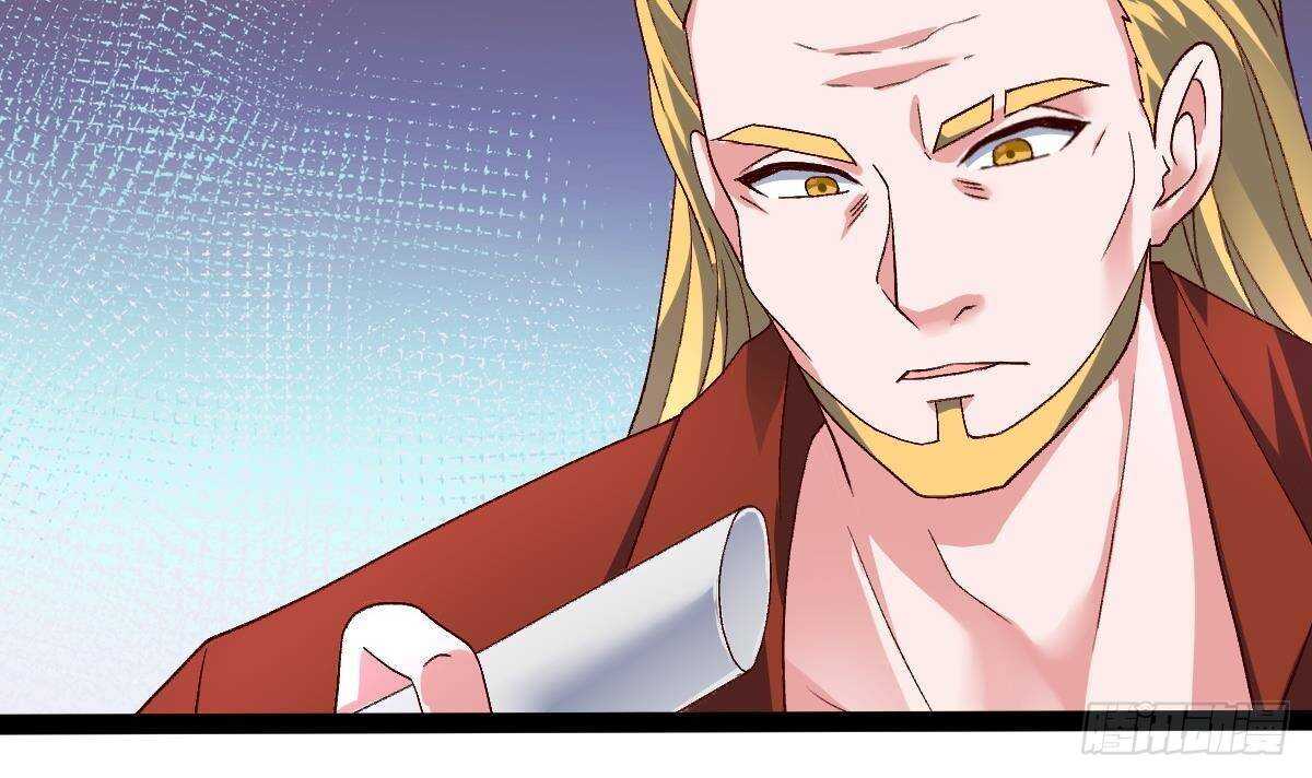 第55话 重回夏家(1/2)-第56话