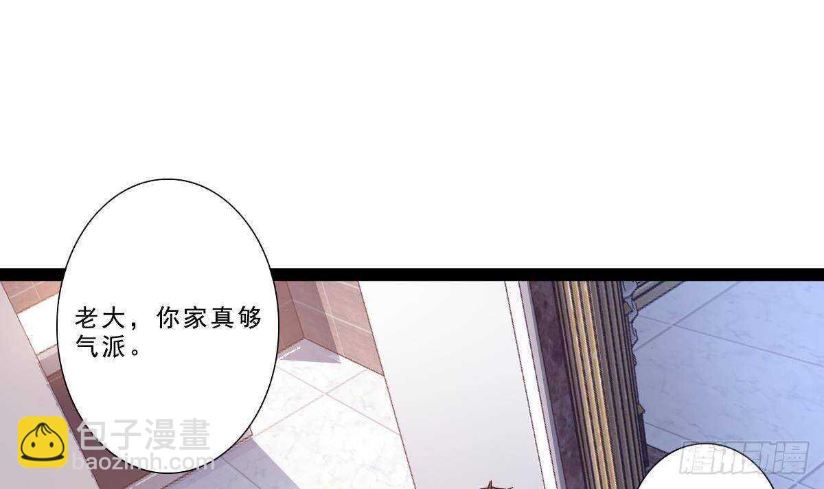 第55话 重回夏家(1/2)-第56话