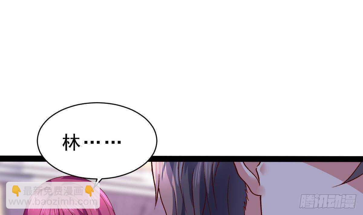 第57话 进攻暗组总部(1/2)-第58话