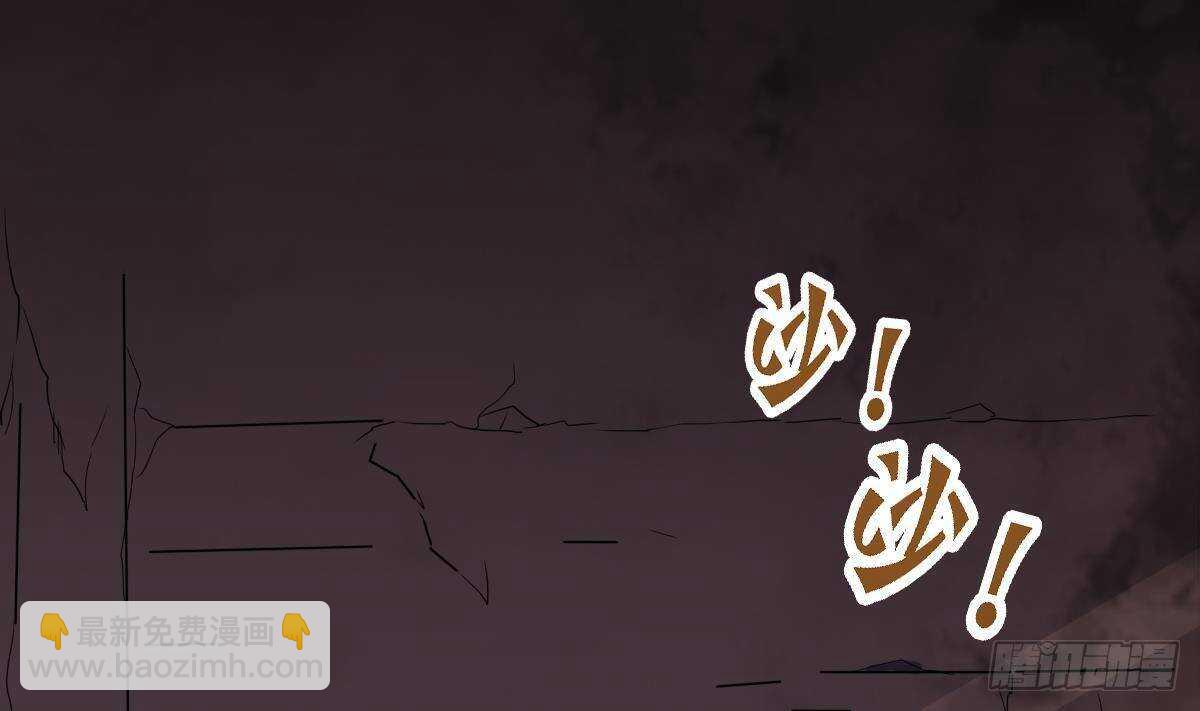 第59话 秒杀黑蛇(1/2)-第60话