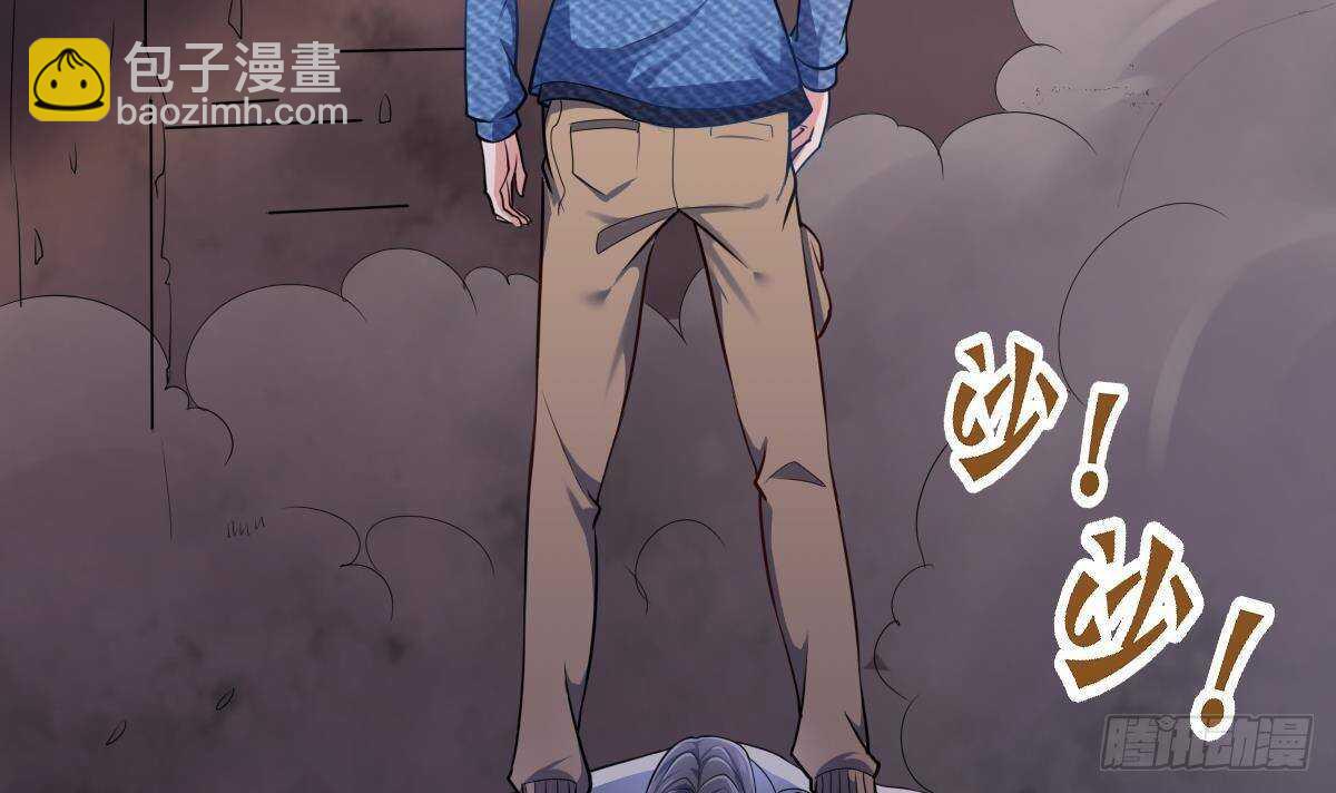 第59话 秒杀黑蛇(1/2)-第60话